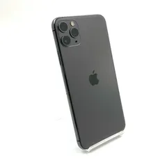 2025年最新】iphone 11 pro max 256gbの人気アイテム - メルカリ