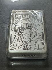 激レア】【100個限定生産】Nitro+ 10周年記念zippo - メルカリ