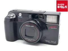 2025年最新】minolta mac-teleの人気アイテム - メルカリ