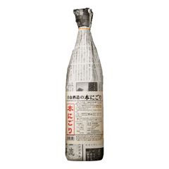 本格焼酎 黒財宝（芋）1800ml 紙パック 4本セット - メルカリ