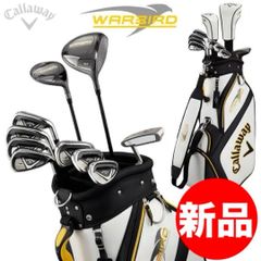 早い者勝ち！【新品】Callaway キャロウェイ EDGE 10本セット - メルカリ