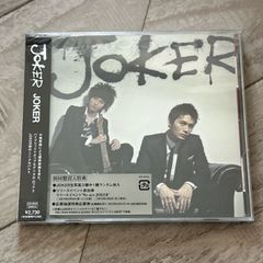 Joker DVD ハルサイン付き Joker DVD ハルサイン付き - メルカリ