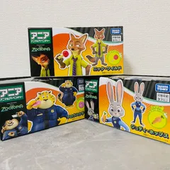 ズートピア　アニア　フィギュア　ニック＆ジュディ＆クロウハウザー　3点セット
