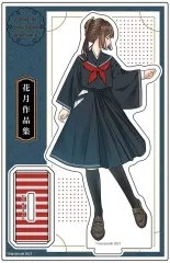 【中古】アクリルスタンド・アクリルパネル B アクリルスタンド 「現代創作和服 花月作品集」