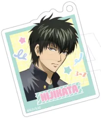 【中古】キーホルダー 土方十四郎 「3年Z組銀八先生 アクリルキーホルダーコレクション(プレゼント)」