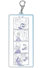 【中古】キーホルダー A.チーズ アクリルキーホルダー 「殺さない彼と死なない彼女」