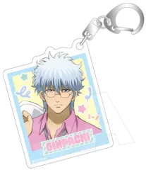 【中古】キーホルダー 坂田銀八 「3年Z組銀八先生 アクリルキーホルダーコレクション(プレゼント)」