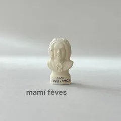 2025年最新】バッハ 胸像の人気アイテム - メルカリ