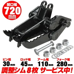 CAT 重機セット DM-85928 85197 85569 85526 ミニ油圧ショベル | Cat | Caterpillar