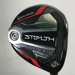 2026年最新】ツアーad ub 6sの人気アイテム - メルカリ