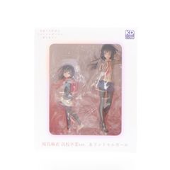 Kdcolle 사쿠라지마 마이(사쿠라지마이이) 고등학교 졸업&랜드셀 걸 ver
