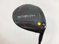 2025年最新】ステルスhd アイアンの人気アイテム - メルカリ