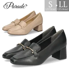 ローファー レディース パンプス スクエアトゥ ビット付き 歩きやすい 柔らか素材 オフィス 通勤 通学 カジュアル パレード 51106 Parade ブラック ベージュ