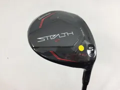 2025年最新】ステルス2hd フェアウェイウッドの人気アイテム - メルカリ