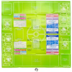 【中古】サプライ ポケモンカードゲーム 紙製プレイマット＆ポケモンコインセット スタートデッキGenerations発売記念品
