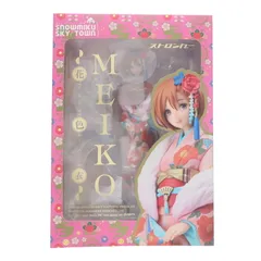 2025年最新】初音ミク 花色衣 ストロンガーの人気アイテム - メルカリ