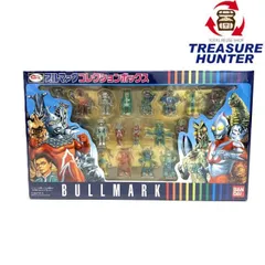 2025年最新】ブルマァク コレクションボックスの人気アイテム - メルカリ