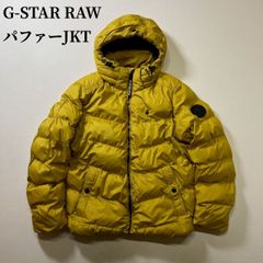 匿名配送】G-STAR RAW タクティカルジャケット ダウンフェザー S 