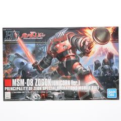 (재판매) HGUC 1/144 MSM-08 조곡 (유니콘 Ver.) 기동 전사 건담 UC (유니콘) 프라모델 (5057984) 반다이 스피릿
