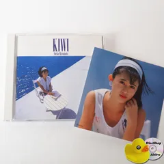 2026年最新】松本典子 cdの人気アイテム - メルカリ