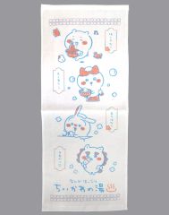 [중고] 수건·수건 치이카와&하치왈렛&토끼&시사 패브릭 컬렉션(페이스타올) [이치반 쿠지 치이카와 ~ 뭔가 따뜻한 치이카와의 온천~] H상
