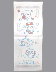 【中古】タオル・手ぬぐい ちいかわ＆ハチワレ＆うさぎ＆シーサー ファブリックコレクション(フェイスタオル) 「一番くじ ちいかわ ～なんかほっこり ちいかわの湯～」 H賞