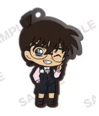 【中古】キーホルダー 江戸川コナン 「名探偵コナン ラバーキーホルダー ブラウスタイル vol.2 カプセルトイ版」