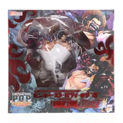 Portrait.Of.Pirates P.O.P SA-MAXIMUM モンキー・D・ルフィ ギア4 弾む男 Ver.2 ONE PIECE(ワンピース) 1/8 完成品 フィギュア 一部店舗&オンラインショップ限定 メガハウス