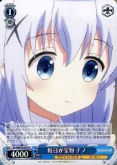 ヴァイス　Welcome! チノ　SP 4枚セット ヴァイス Welcome! チノ SP 4枚セット ヴァイス Welcome! チノ SP 4枚