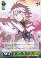 [중고] Weiss Schwarz FGO / S75-033 [R] : 그랜드 캐스터 마린