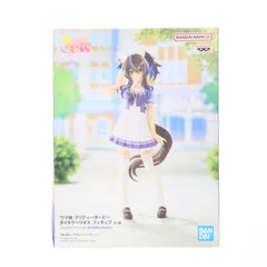 ダイタクヘリオス ウマ娘 プリティーダービー フィギュア プライズ(2616374) バンプレスト