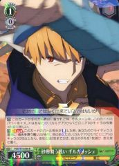 [중고]바이스슈발츠 FGO/S75-030[R]:사진 날리는 싸움 길가메쉬