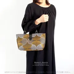 《フランス 大人 モード》おしゃれな ジャガード織 ゴールド 幾何学模様 黒 金 小柄 革 トート 手提げ バック