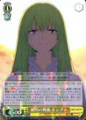 [중고]바이스슈발츠 FGO/S75-004[R]:절대의 전술 킹