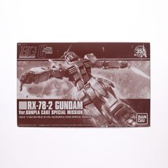 (플라 모델 단품) HGUC 1/144 RX-78-2 건담 Ver
