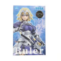 룰러/쟌느·다르크 Fate/Apocrypha(페이트/아포크리파) 슈퍼 프리미엄 피규어 프라이즈(1026866) 세가