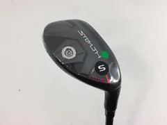 2025年最新】テーラーメイドステルスキャディバックの人気アイテム