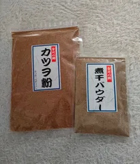 カツオ粉１５０ｇ　煮干しパウダー８０ｇのサムネイル