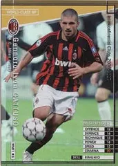 2025年最新】ガットゥーゾ WCCFの人気アイテム - メルカリ