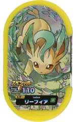 【中古】ポケモンメザスタ [スペシャル]：リーフィア