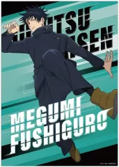 【中古】ポスター クリアポスター 伏黒恵 パルクール 「呪術廻戦 第2期」