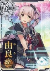 【激レア】　当選品　艦これ　由良　ポスター　HIROTA　艦隊これくしょん　ゆら 2025年最新】由良 艦これの人気アイテム - メルカリ