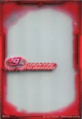 【中古】サプライ ガンダムトライエイジ オリジナルカードスリーブ 9周年記念スリーブゲットキャンペーン