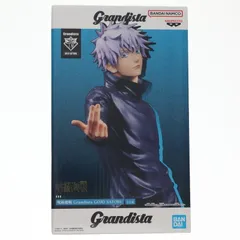 呪術廻戦 Grandista 五条悟 18体セット 呪術廻戦 Grandista 五条悟 18体セット - メルカリ