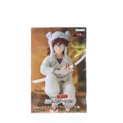 天鬼(てんき) 劇場版 忍たま乱太郎 ドクタケ忍者隊最強の軍師 ぬーどるストッパーフィギュア-天鬼- プライズ(AMU-PRZ18161) フリュー