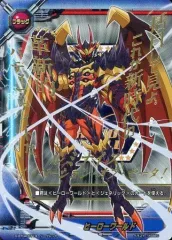 2025年最新】ヒーローワールド フラッグの人気アイテム - メルカリ