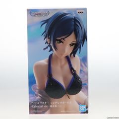 ポリニアン ルシオ(ガールズビキニ) ロボット新人類ポリニアン 完成品