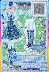 【中古】アイカツDCD S-65[P]：ピーコックグリーンパレスブーツ/白銀リリィ