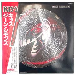 KISS ジーン・シモンズ 1977 日本公演 ギターピック KISS ジーン・シモンズ 1977 日本公演 ギターピック - メルカリ