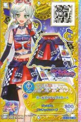 中古】旧デジモンカードゲーム Bo-851：マグナガルルモン - メルカリ